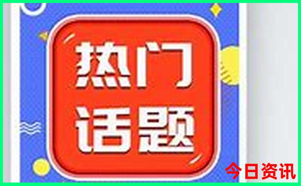 扎尕那旅游景点攻略