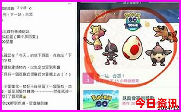 通辽科尔沁草原游玩攻略