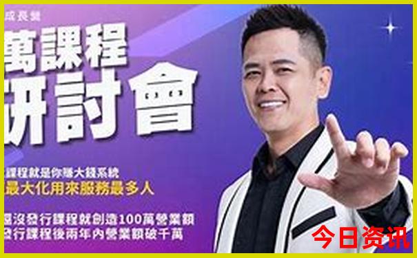 去香港玩一趟大概多少钱