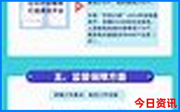 通辽附近有大草原吗旅游景点