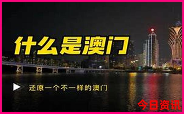 暑假适合带孩子旅游的海边城市