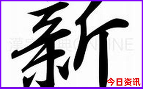 暑假旅游的人多吗