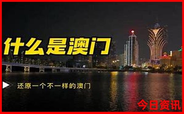 7月适合出去旅游的地方