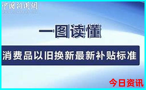 六盘水夏天哪个地方最凉快
