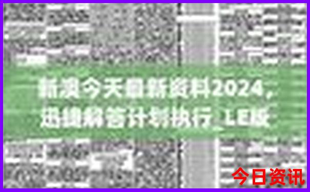 冬季适合去哪里旅游