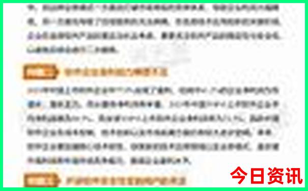 南旅游攻略自由行路线推荐