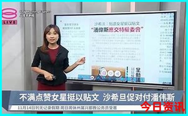 避暑山庄通票包括哪些景点的