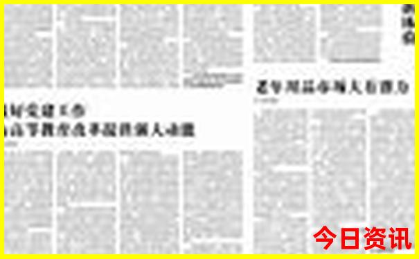 上海暑假带孩子值得玩的地方