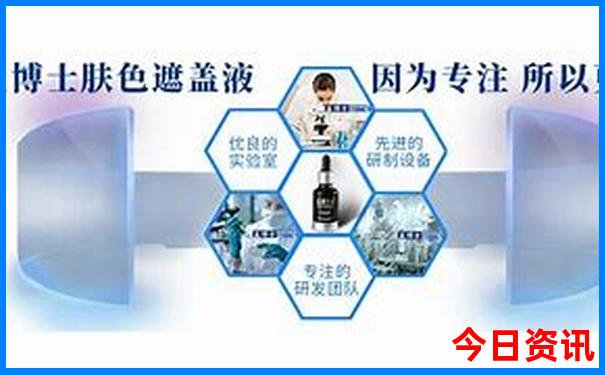 中国最美城市排名50
