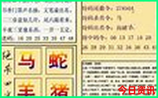 武汉必去十大景点排名