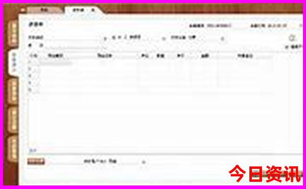 千禧关注码和对应码牛彩网