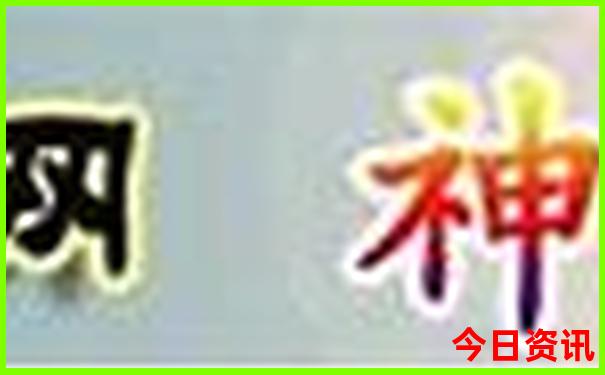 儿童假期旅游景点推荐