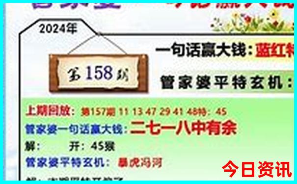 马镇一日游必去景点