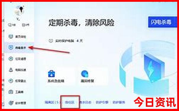 九寨到黄龙景区怎么坐车方便