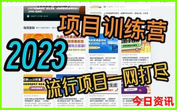 本溪免费旅游景点哪里好玩