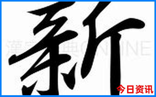 夏天哪个国家凉快