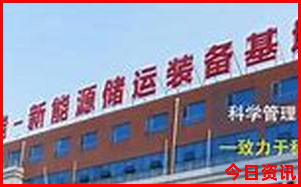 中国四大避暑胜地是哪四个