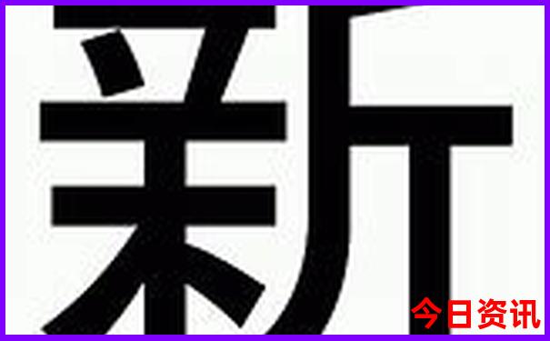 晋城古镇旅游景点大全