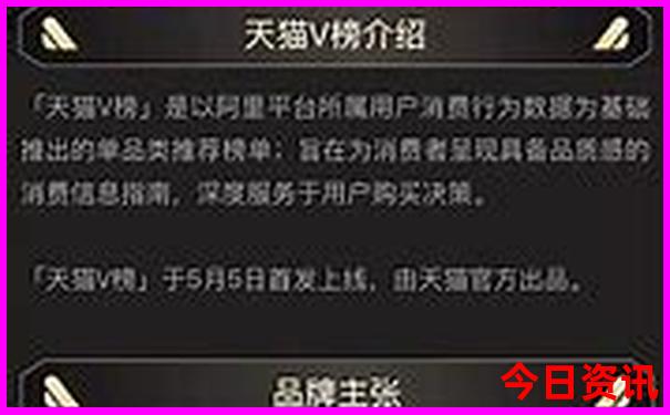 90岁的老人适合出门旅游吗
