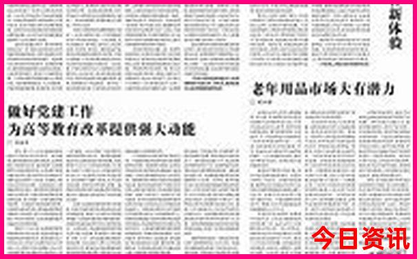 江西有个景点叫什么源