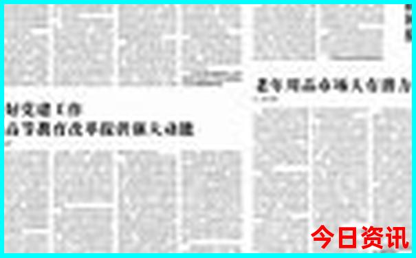 莆田玩的地方有哪些地方推荐