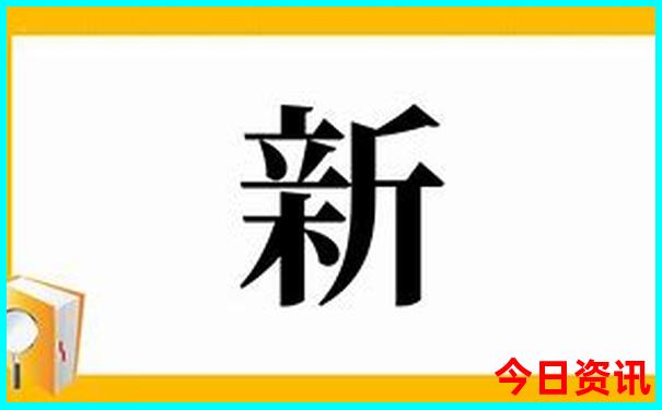 一周旅游适合去哪里玩