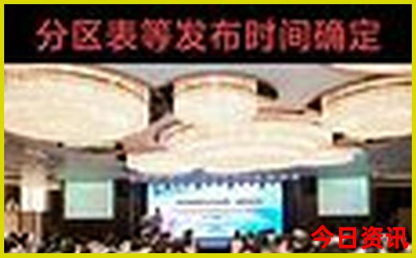 重庆十大免费景区推荐