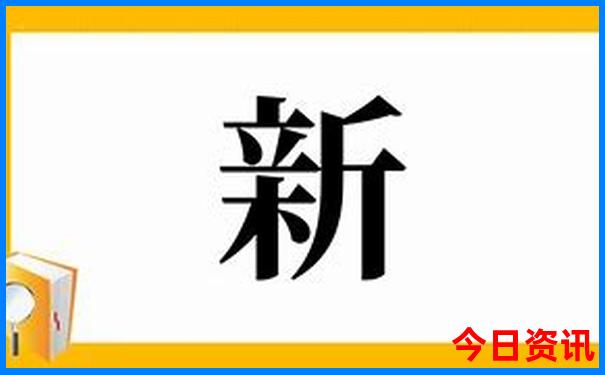 成都带小孩子去哪里玩比较好