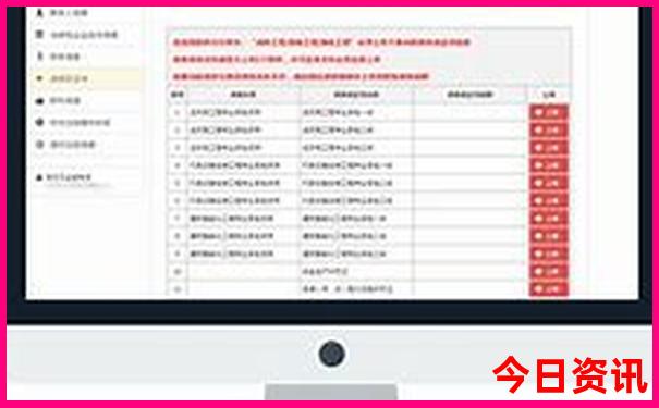 嘉峪关三个景点游览顺序