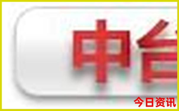 云南自驾游7天攻略
