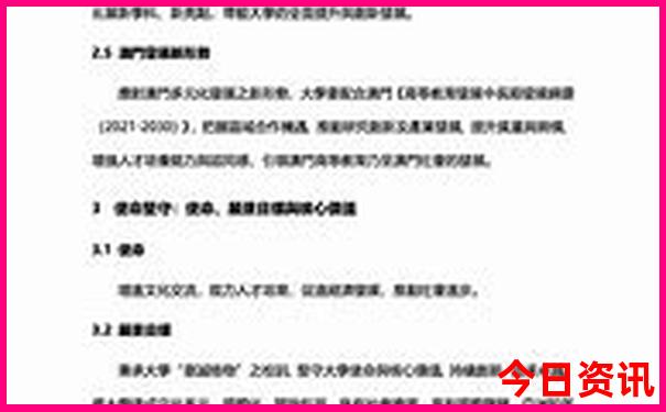 恩施大峡谷适合老年人去吗