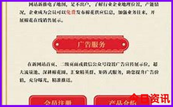 杭旅游攻略必去景点