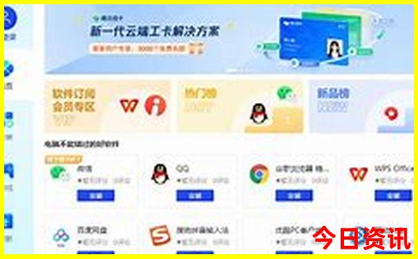 肇庆市旅游攻略必去景点