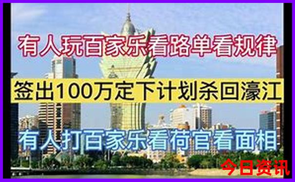 安徽淮北旅游景点