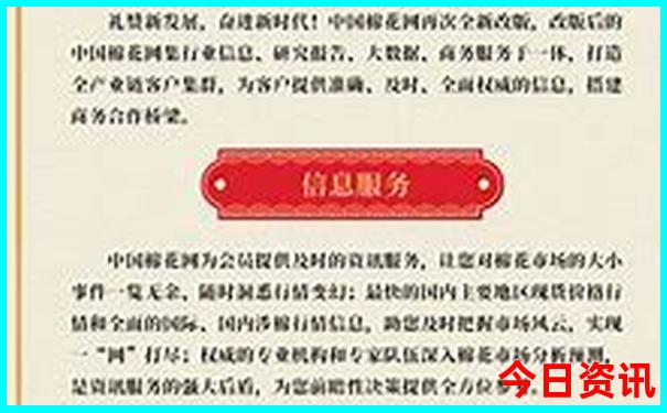 赤峰周边自驾游三天最适合路线