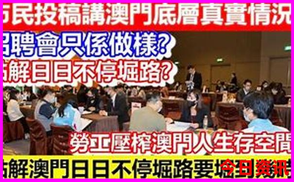 新疆南部旅游最佳路线