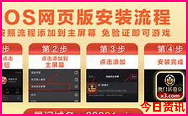 马龙周边游玩景点推荐