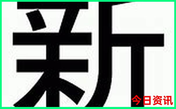 mpv国产排行榜前十名