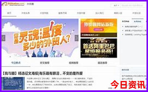 乌海旅游攻略景点必去