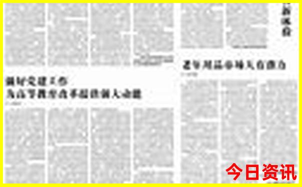 武汉汉阳区有什么好玩的地方