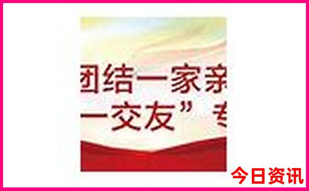 带父母去哪里旅游好