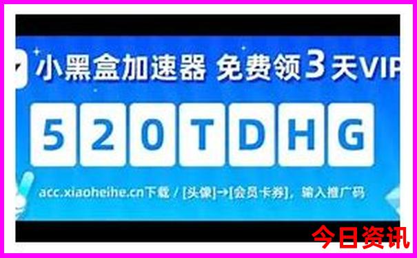 夏天去云南旅游合适吗