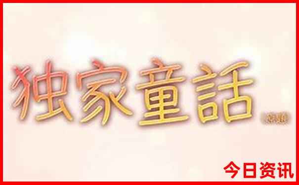 长沙月亮岛游玩攻略