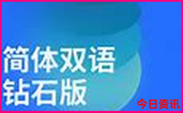 广西旅游攻略自由行