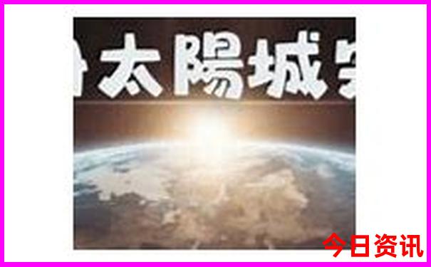 广西适合带孩子去旅游的地方