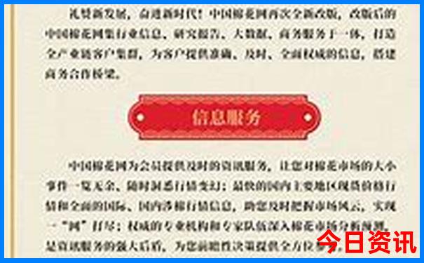 适合8月份去旅游的地方