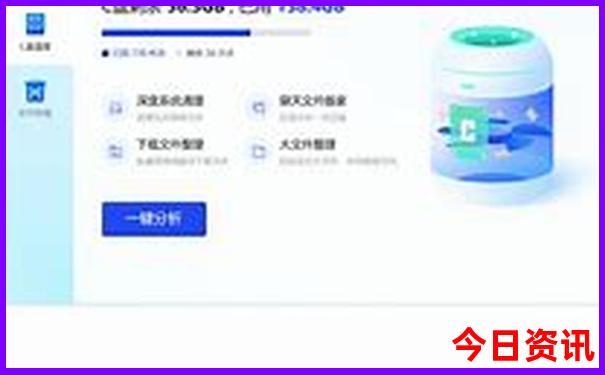 最美的地方是哪里