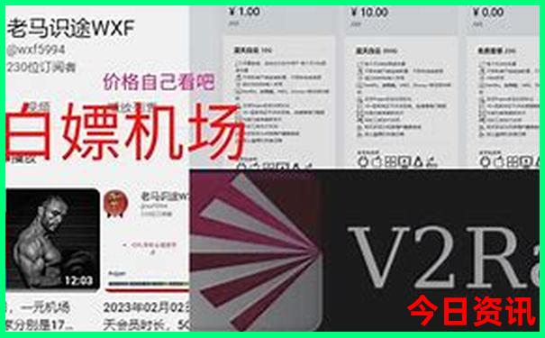 中国十大最美城市