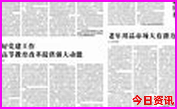 潮汕旅游攻略自助游攻