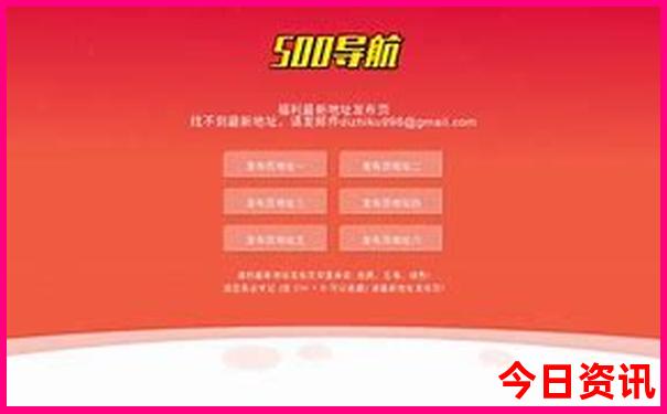 北京瀛海必去三个景点